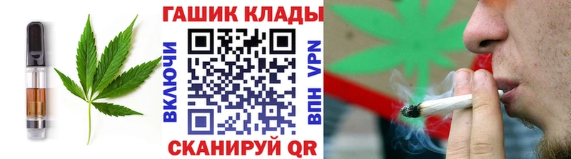 Еда ТГК конопля  Туринск 