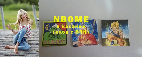 соль курить ск Алексеевка