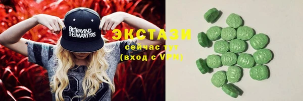 марки lsd Алзамай