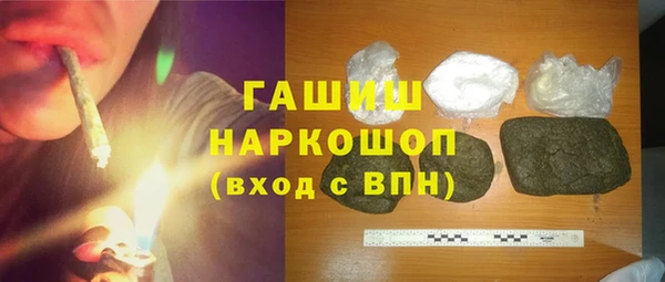 марки lsd Алзамай