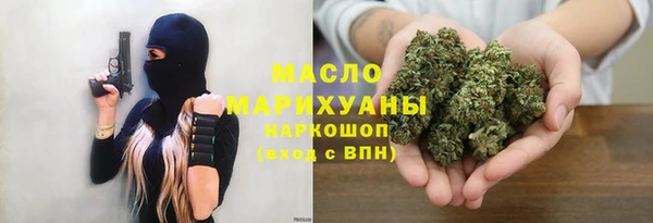 соль курить ск Алексеевка