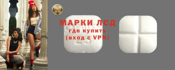бутик Алексин