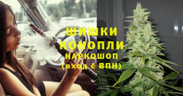 бутик Алексин