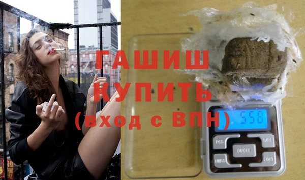 соль курить ск Алексеевка