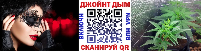 Марихуана White Widow  Туринск 
